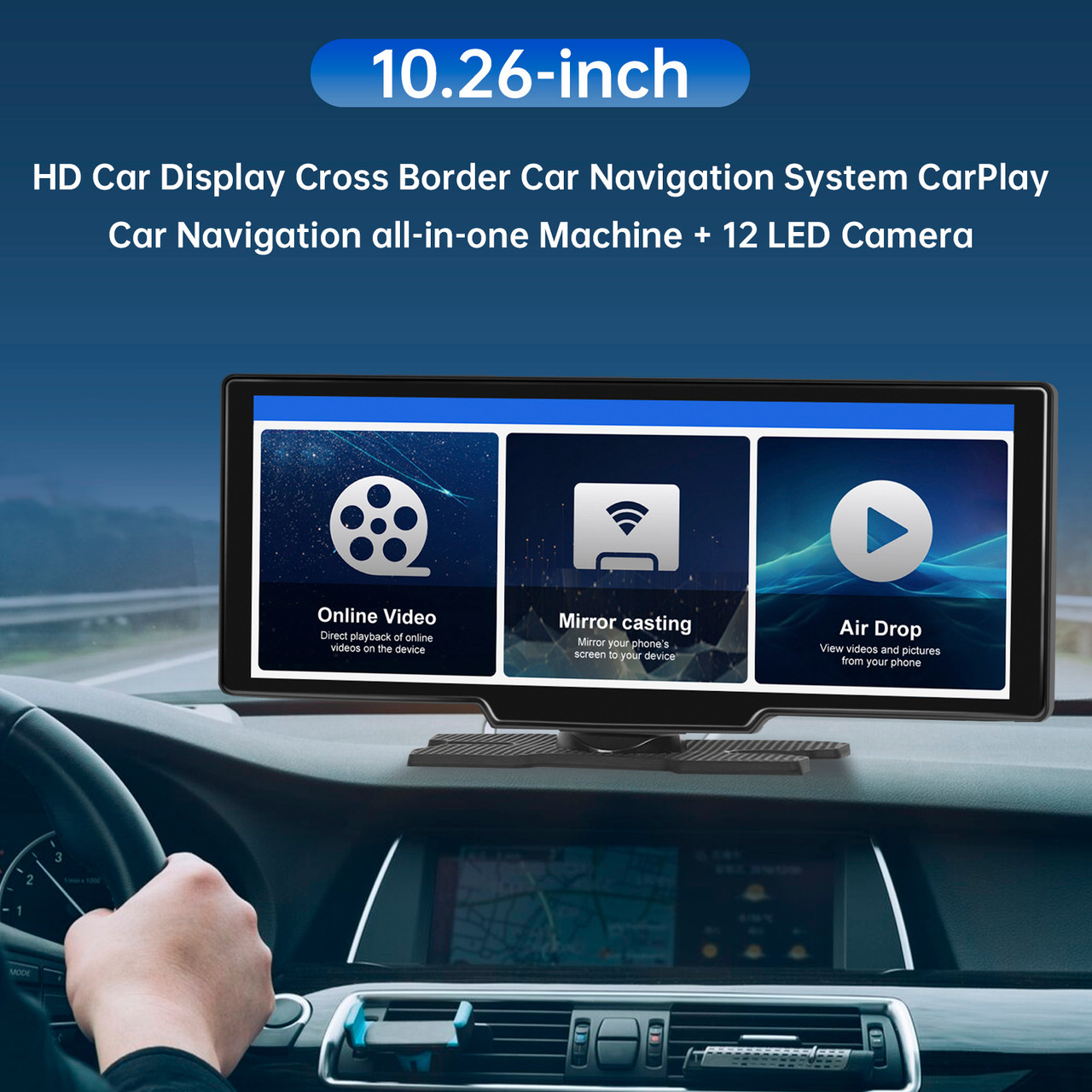 10.26inch HD Car Display Car Navigation System CarPlay all-in-one Machine Camera