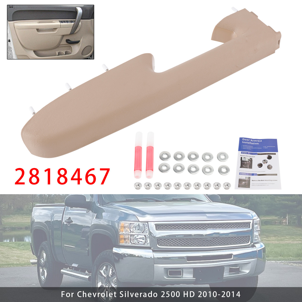 2010-2014 Chevrolet Silverado 1500 2500 3500 Front Left Driver Side Armrest Repair Kit 2818467 Tan/Cashmere Generic