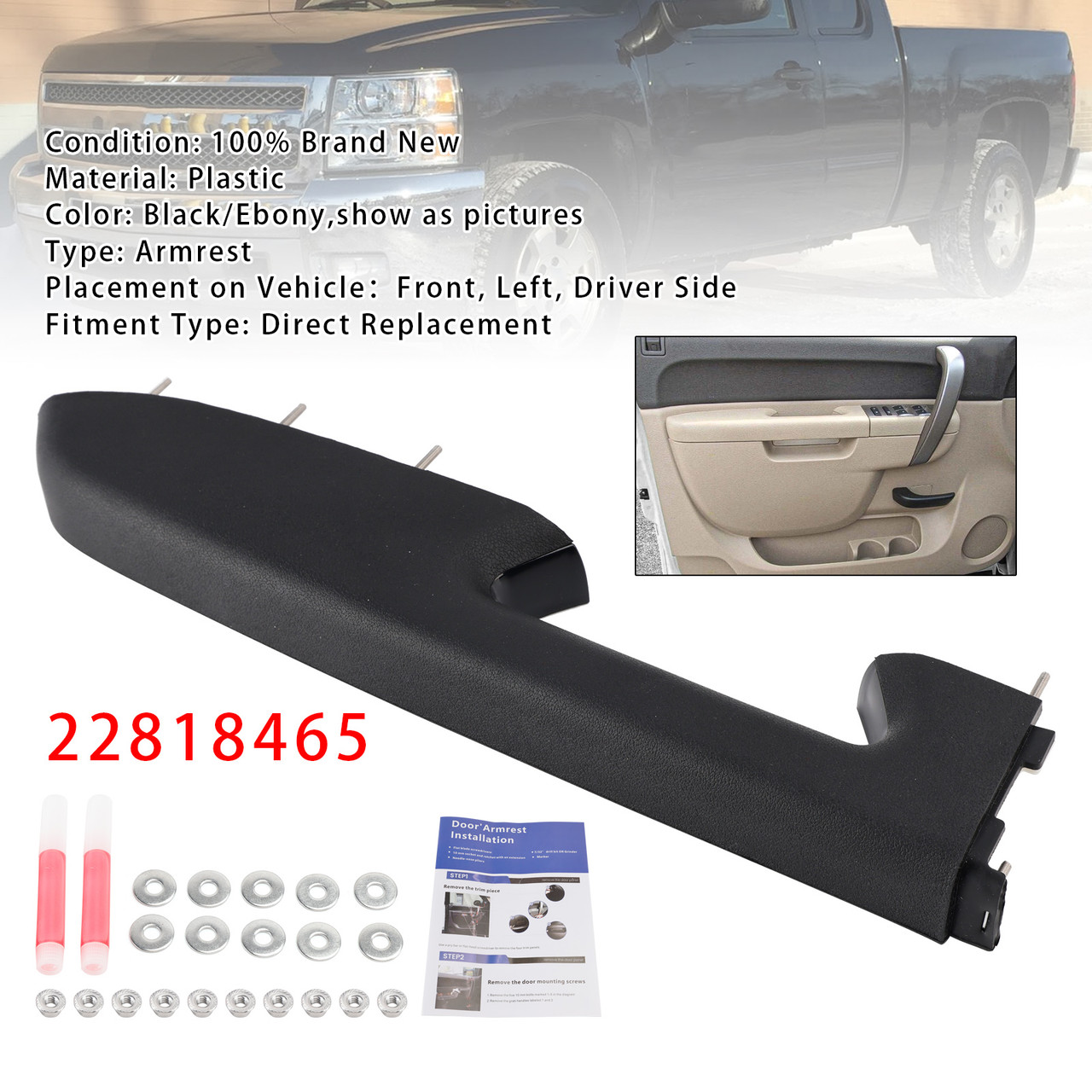 2010-2014 Chevrolet Silverado 1500 2500 3500 Front Left Driver Side Armrest Repair Kit 22818465 Black/Ebony Generic