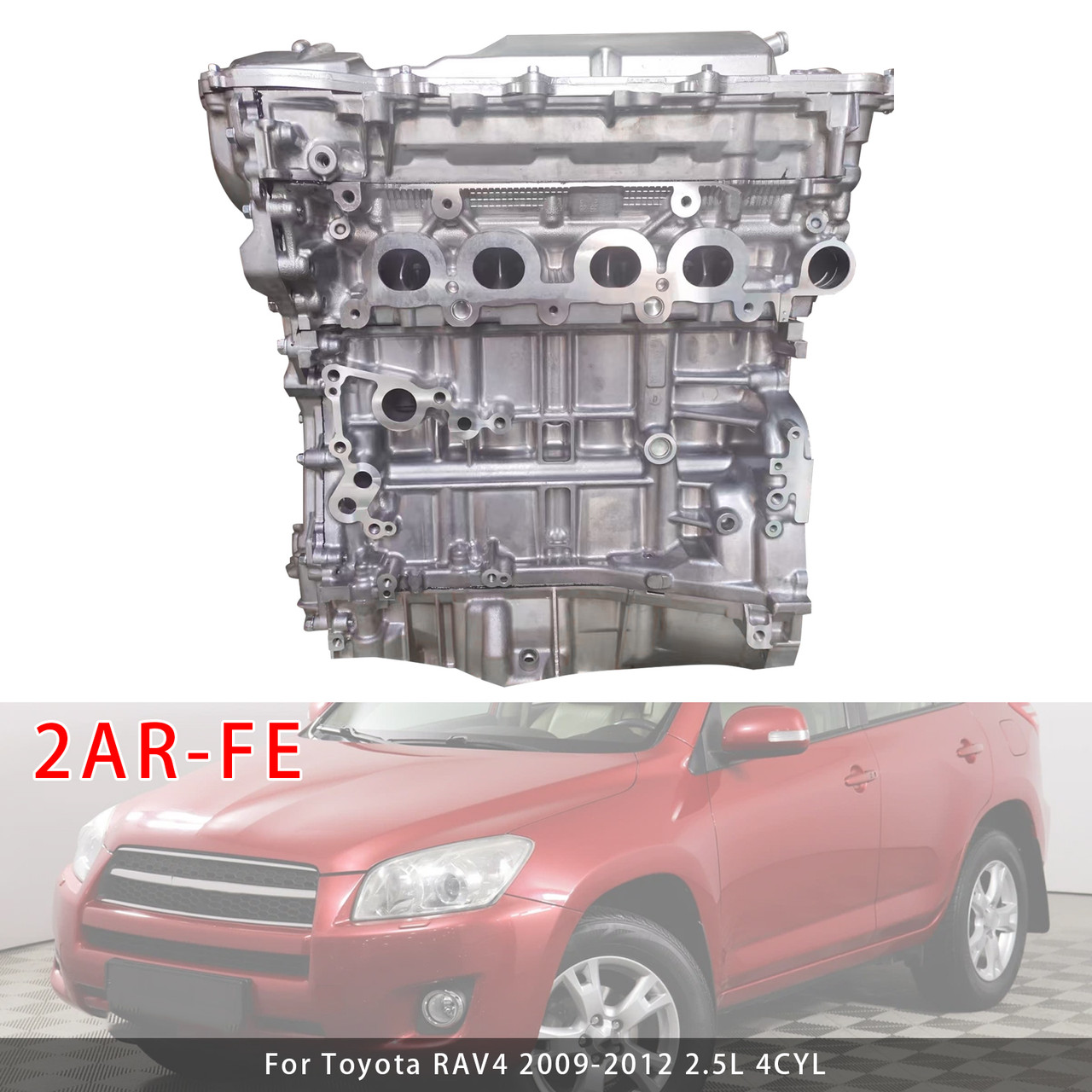 2009-2012 Toyota RAV4 2.5L 4CYL Engine Motor Block 2AR-FE Generic