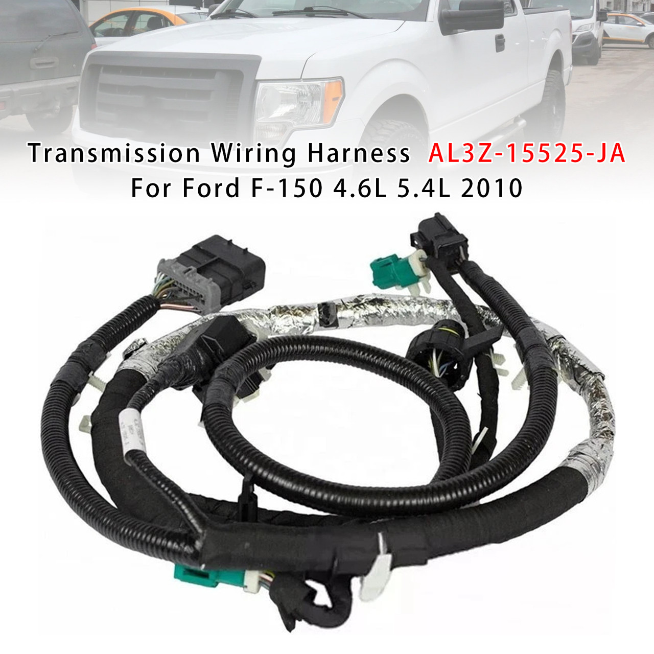 、 2010 Ford F-150 4.6L 5.4L Transmission Wiring Harness AL3Z-15525