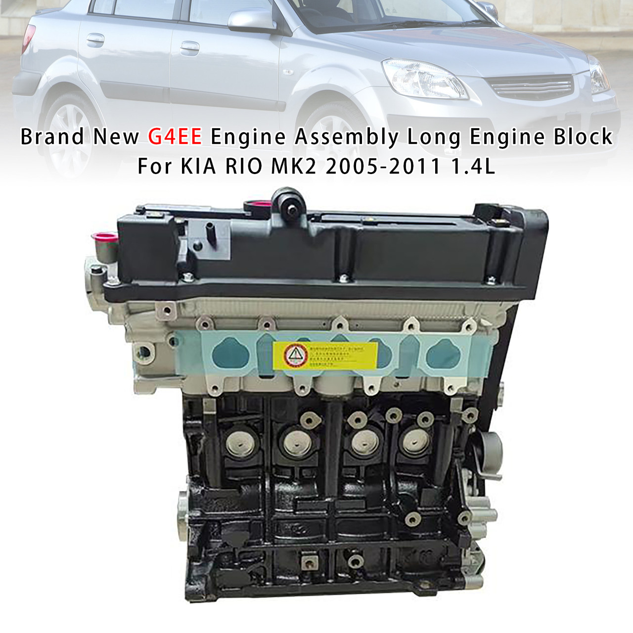 2005-2011 KIA RIO MK2 G4EE Engine Assembly Long Engine Generic
