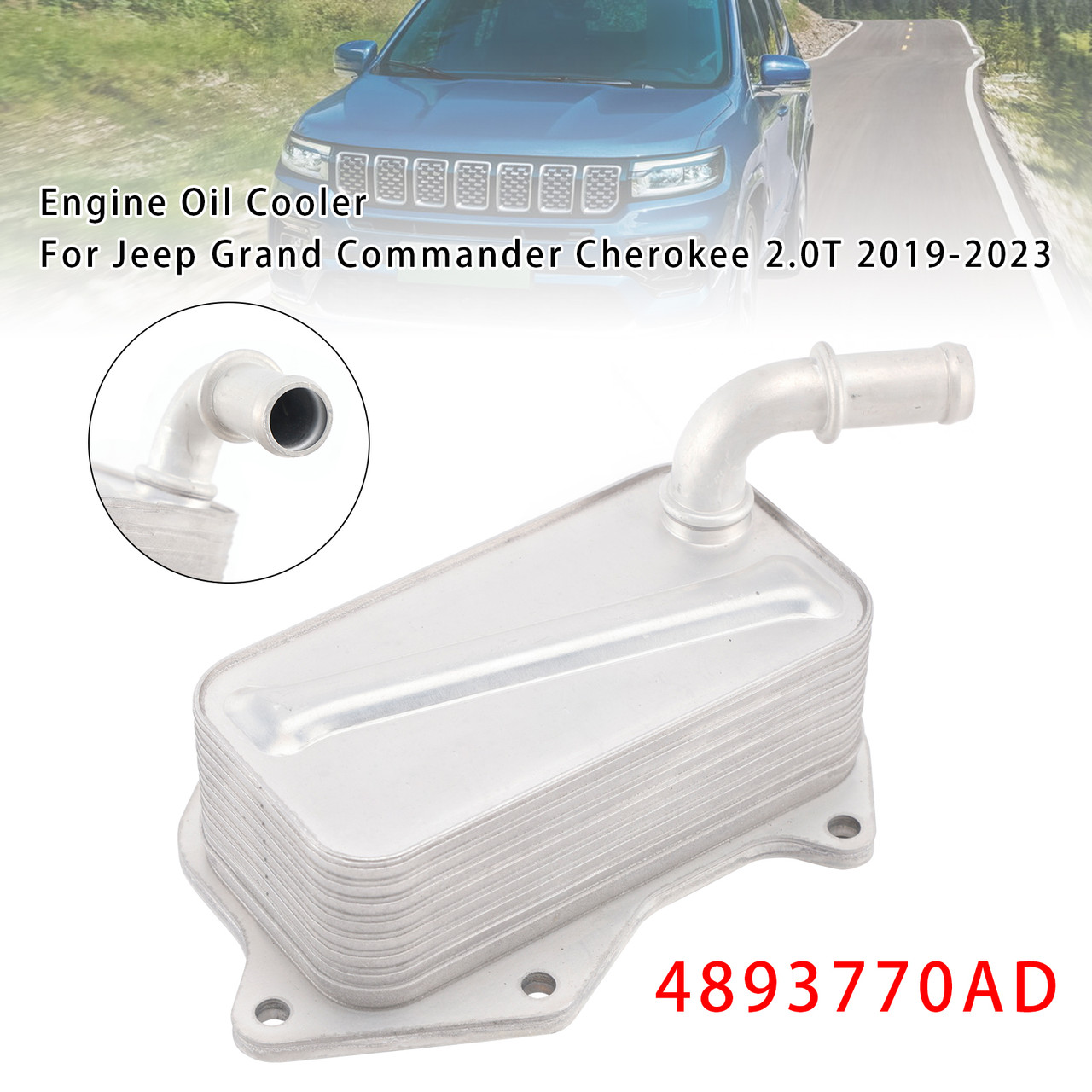 2019-2023 Jeep Grand Commander Cherokee 2.0T Engine Oil Cooler 4893770AD Generic