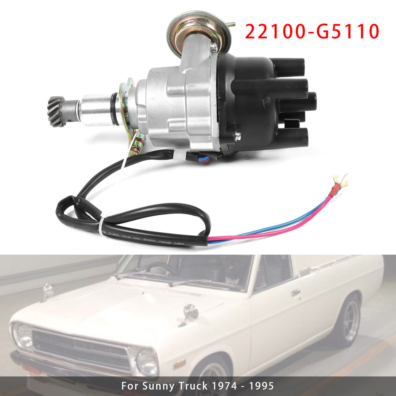 1967-1994 Nissan Datsun B110 B210 B120 Ignition Distributor 22100-G5110 Generic