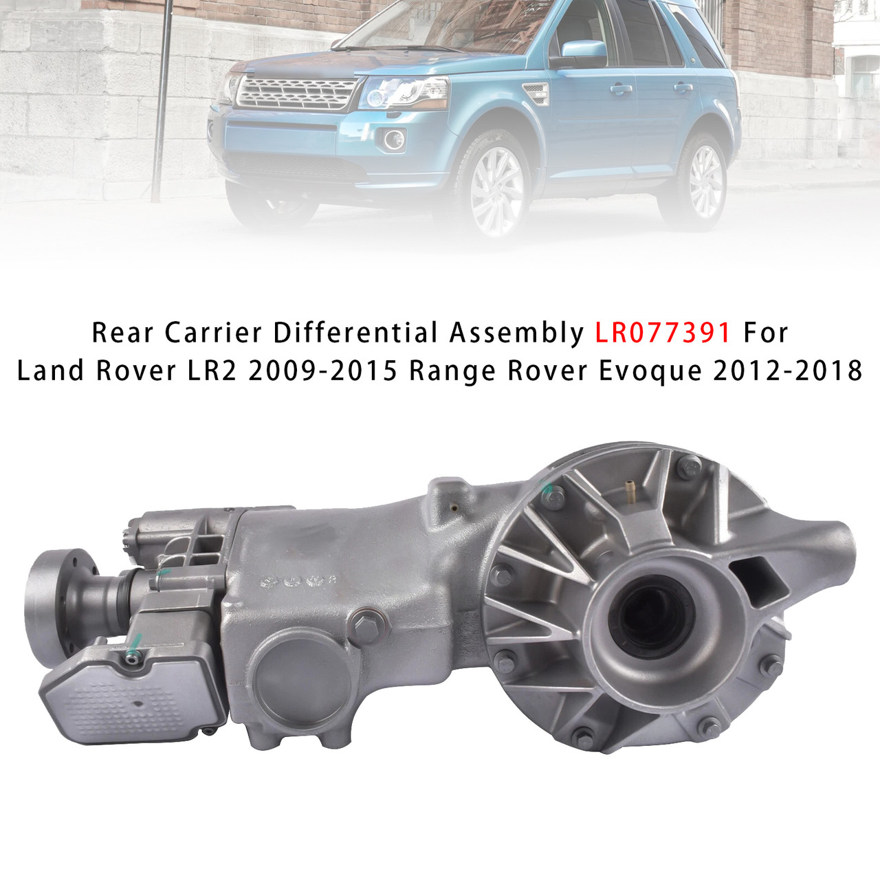 2012-2018 Range Rover Evoque Rear Carrier Differential Assembly LR077391 Generic