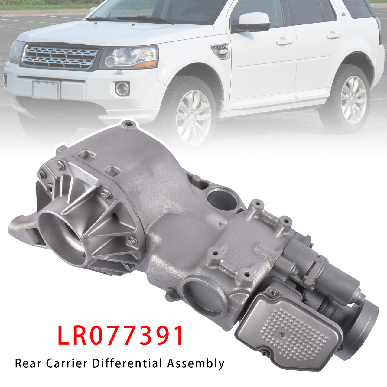 2012-2018 Range Rover Evoque Rear Carrier Differential Assembly LR077391 Generic