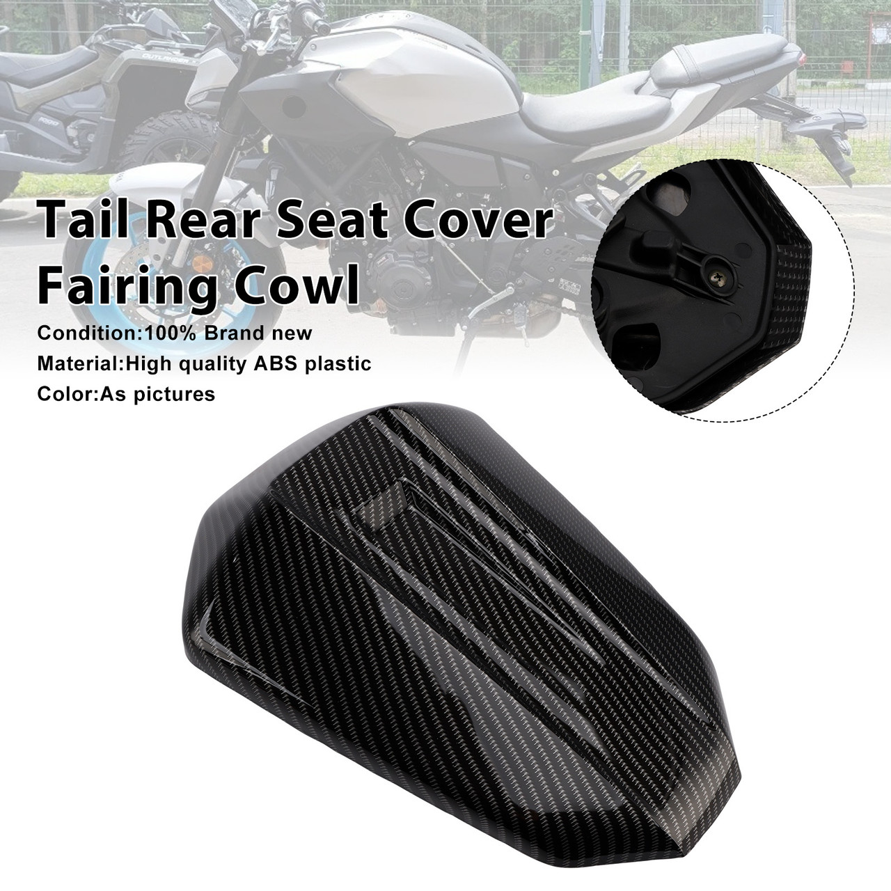 2025-2026 Yamaha MT-07 Tail Rear Seat Cover Fairing Cowl Carbon Generic