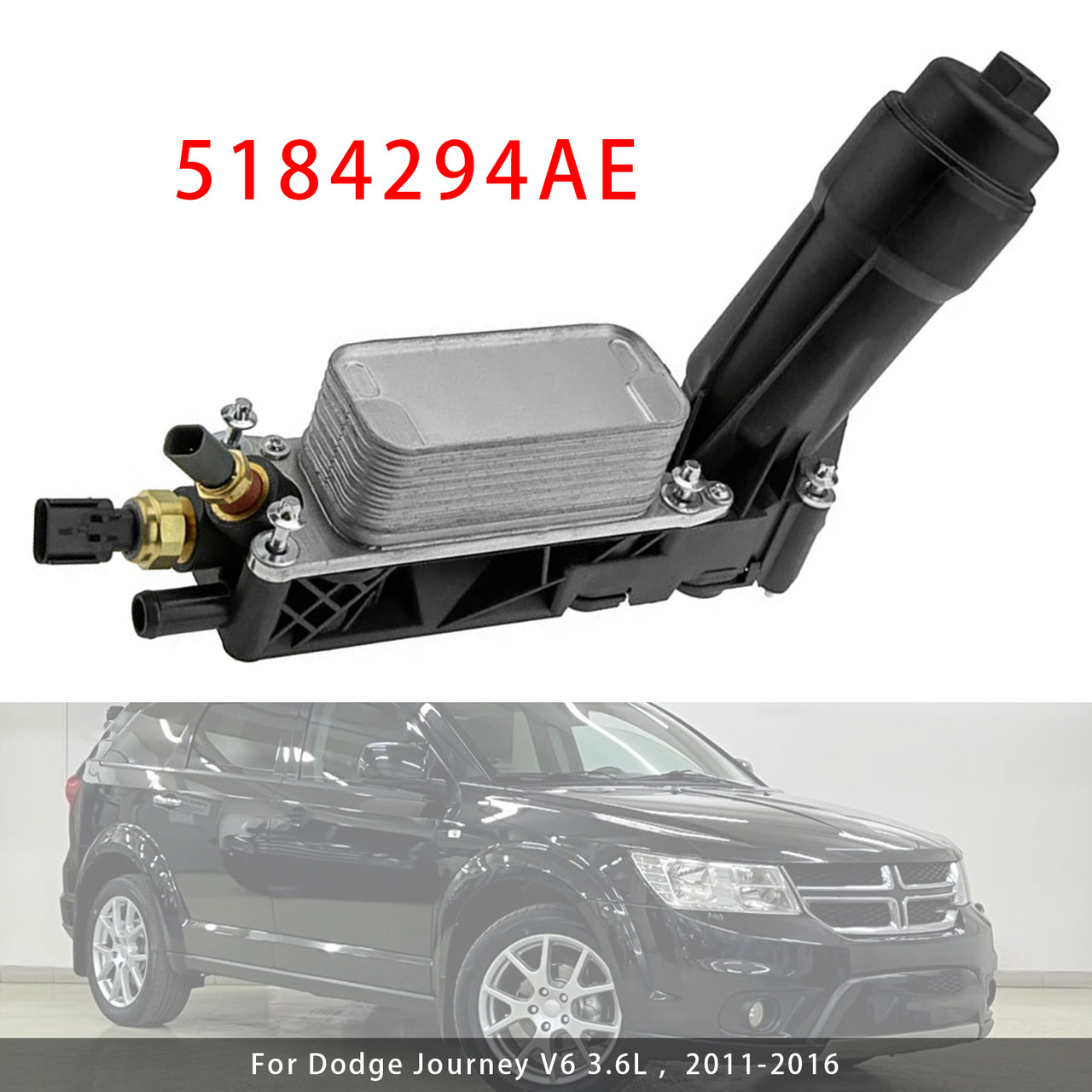 2011-2016 Chrysler 200 300 Town Country V6 Engine Oil Cooler Filter Housing 5184294AE Generic