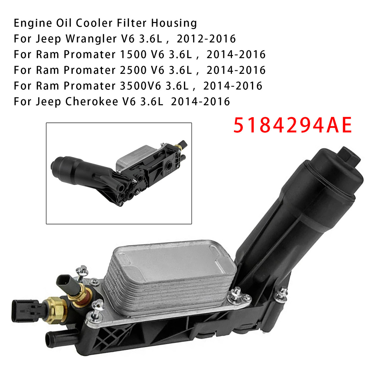 2011-2014 Dodge Averger V6 Engine Oil Cooler Filter Housing 5184294AE Generic