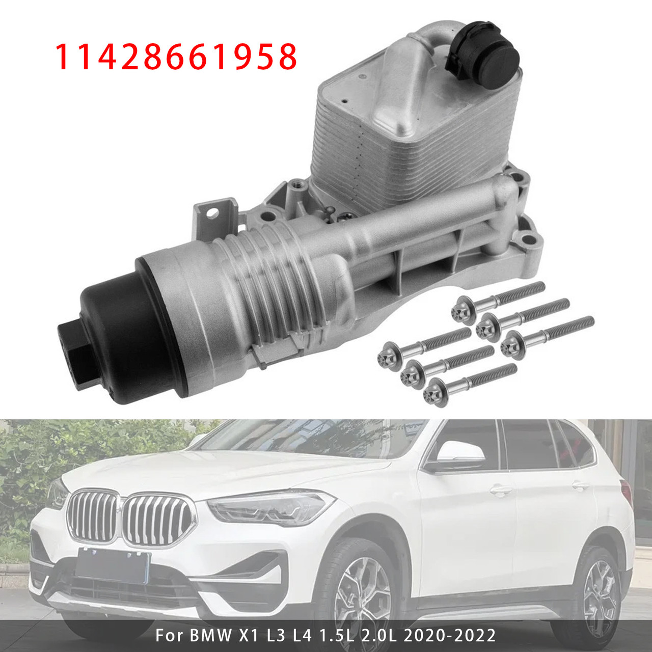 2020-2022 BMW X1 L3 L4 1.5L 2.0L Engine Oil Cooler Filter Housing 11428661958 Generic