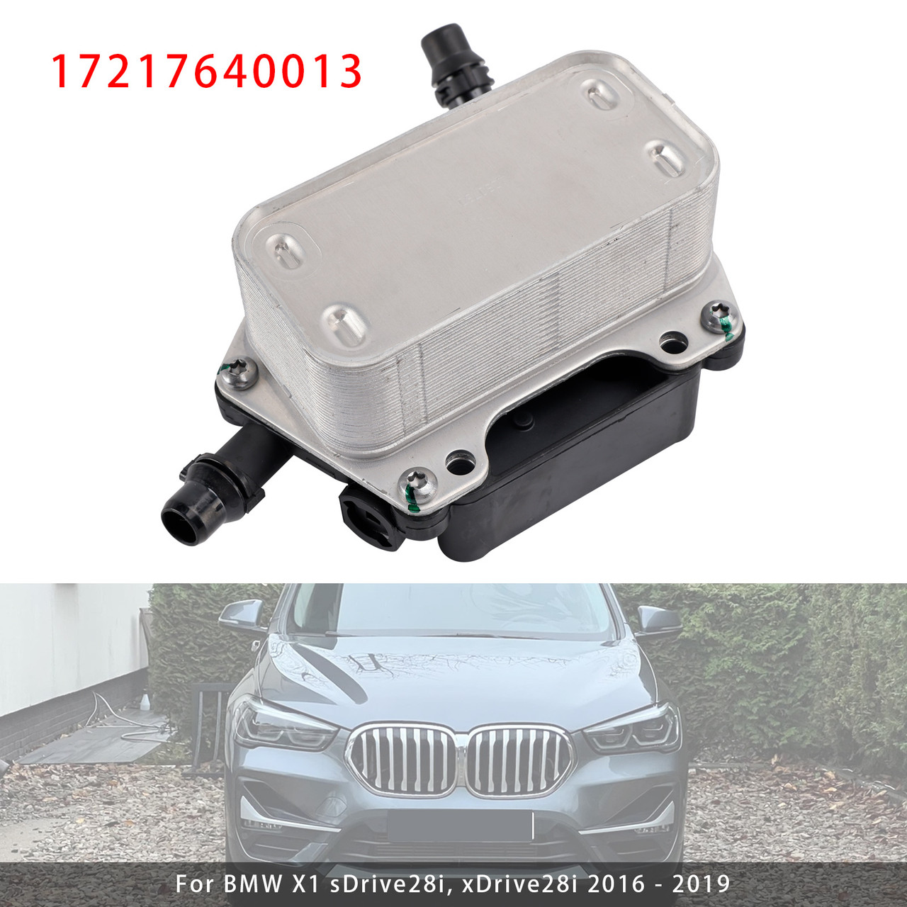 2016-2019 BMW X1 X2 sDrive28i Auto Transmission Oil Cooler 17217640013 Generic