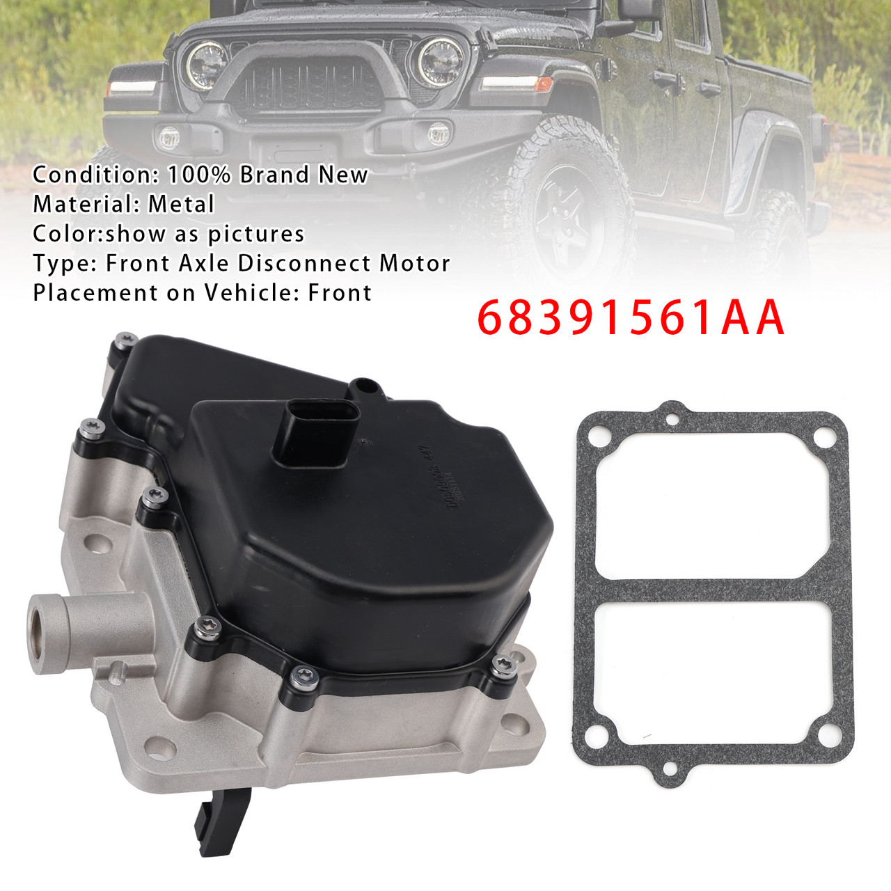 2018-2025 Jeep Wrangler JL Gladiator Front Axle Disconnect Motor