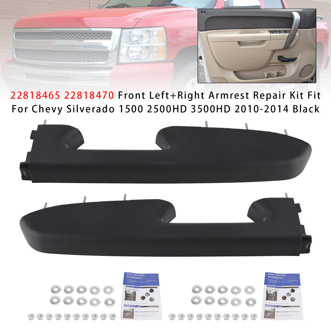 2010-2014 Chevrolet Silverado 1500 2500 3500 Front Left+Right Armrest Repair Kit 22818465 22818470 Generic