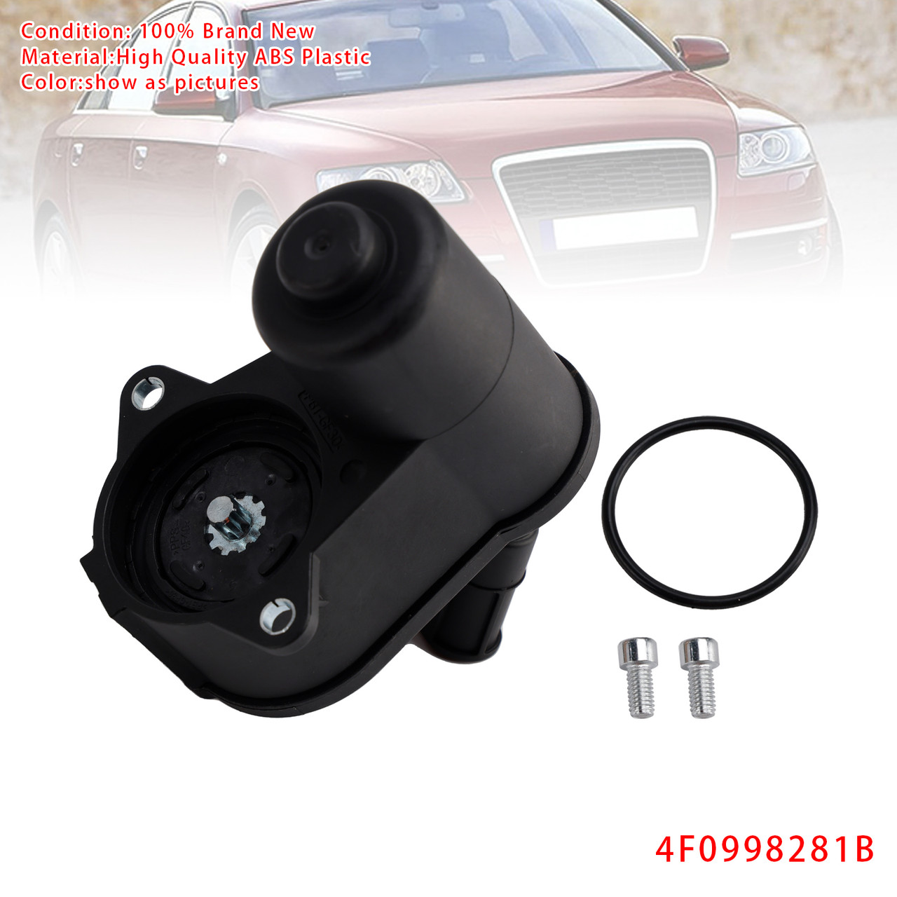 2004-2011 Audi A6 C6 Rear Brake Caliper Servo Motor 6 Torx 4F0998281B Generic