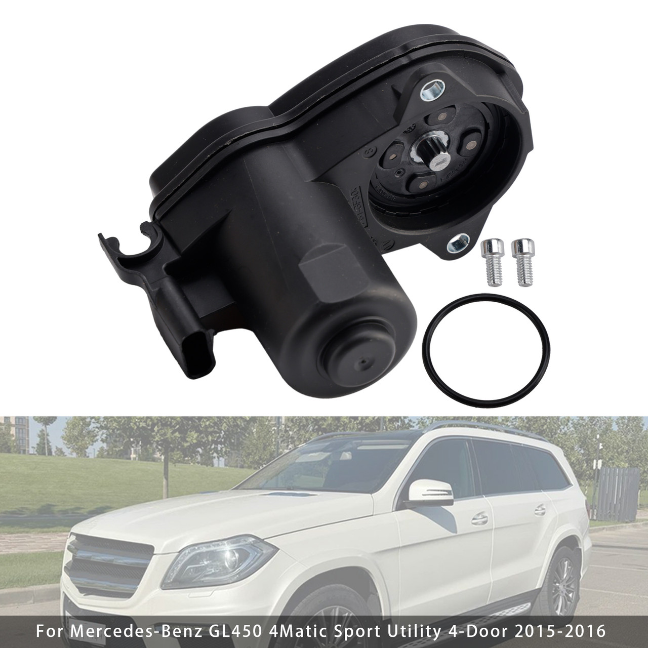 2012-2018 Mercedes-Benz W166 X166 GLE350 ML350 GL450 Rear Brake Caliper Servo Motor 1669065401 Generic