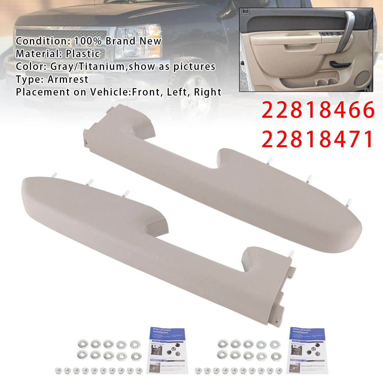 2010-2014 Chevrolet Silverado 1500 2500 3500 Front Left+Right Armrest Repair Kit 22818466 22818471 Generic
