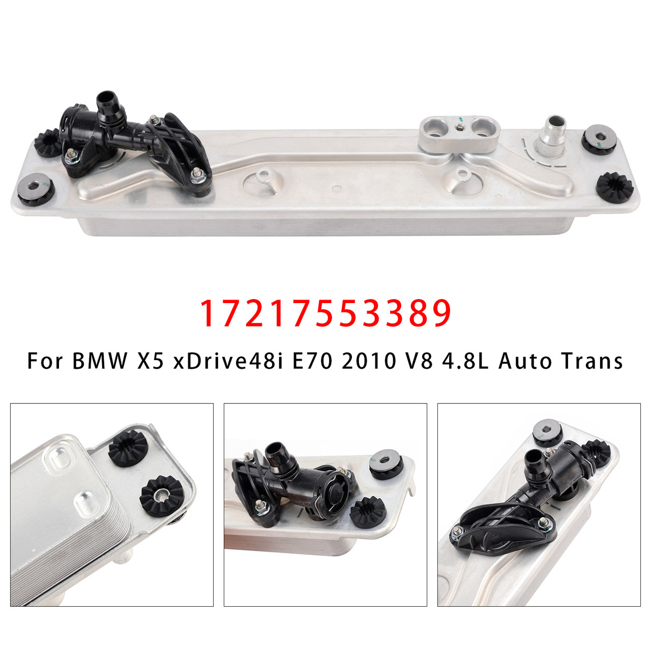 2008-2013 BMW X6 E71 E72 Transmission Oil Cooler w/ Thermostat 17217553389 Generic