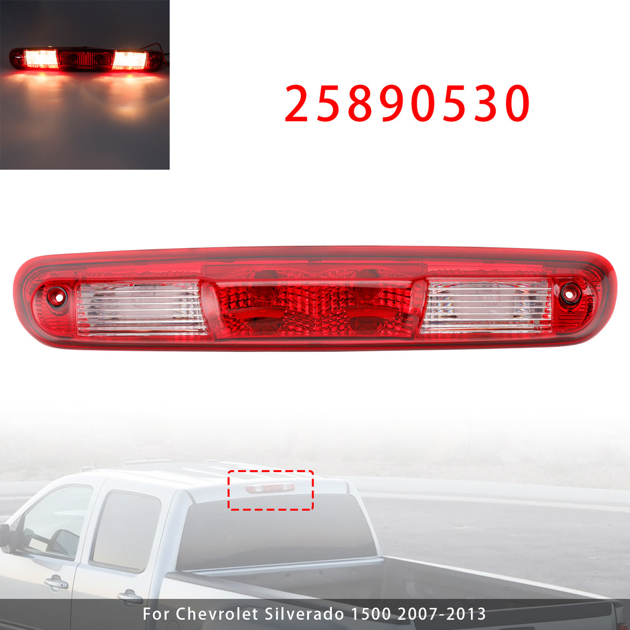 2007-2013 GMC Sierra 1500 2500 3500 Halogen Third Brake Light 25890530 Generic