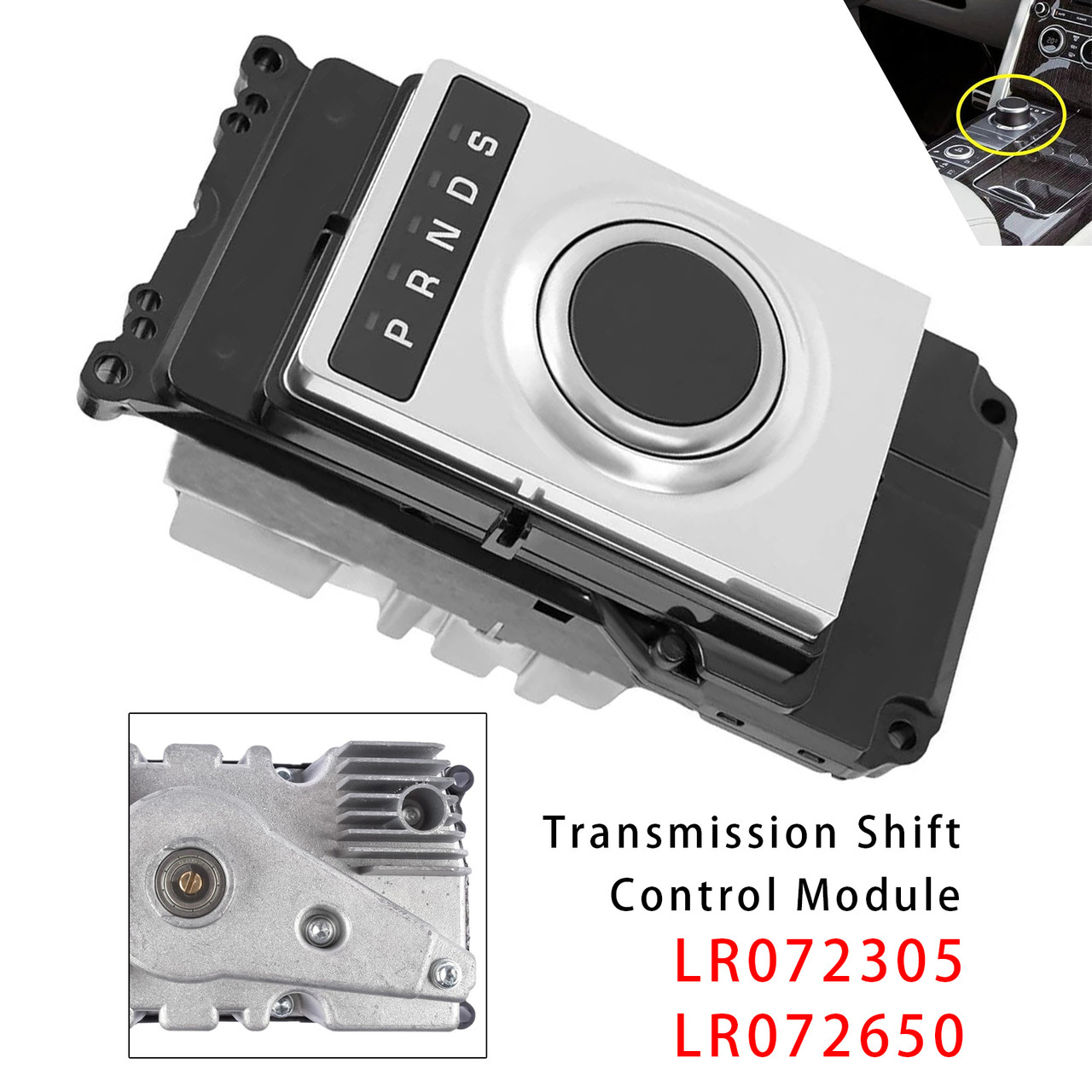 2014-2016 Land Rover Range Rover Transfer Control Shift Module LR072305 LR072650 Generic