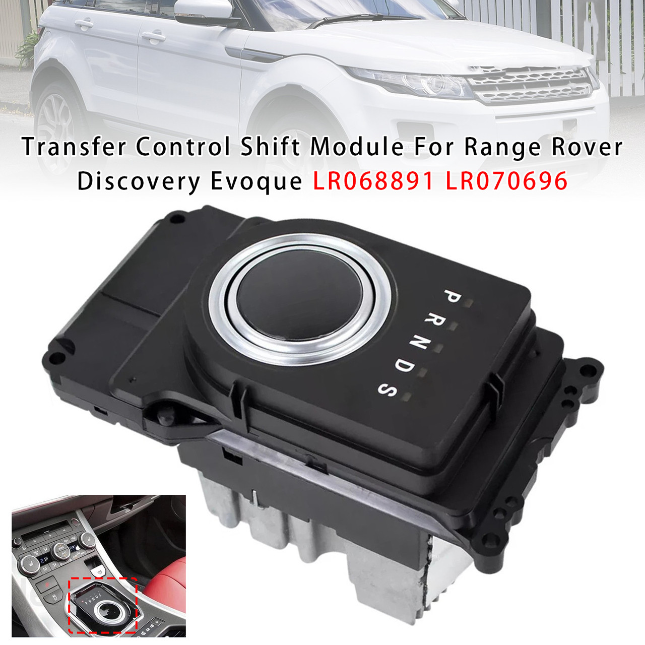2012-2016 Range Rover Evoque L538 Transfer Control Shift Module LR068891 LR070696 Generic