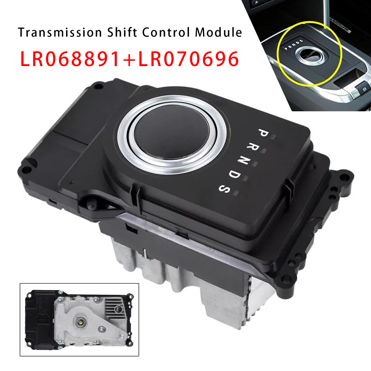 2012-2016 Range Rover Evoque L538 Transfer Control Shift Module LR068891 LR070696 Generic