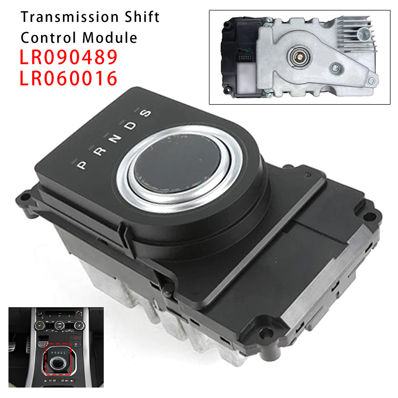 2010-2012 Land Rover Range Rover Vogue Transfer Control Shift Module LR090489 LR060016 Generic