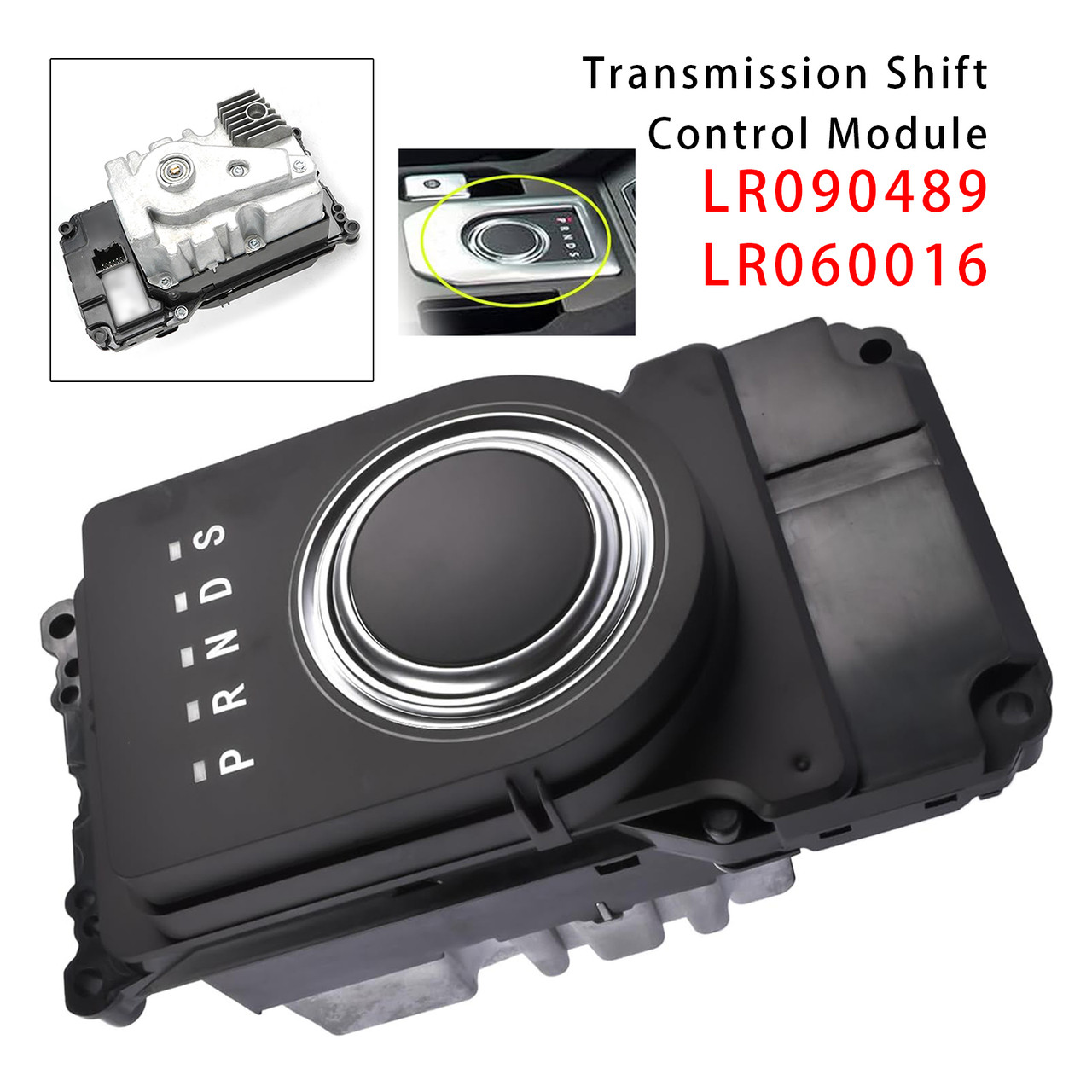 2010-2013 Range Rover Sport Transfer Control Shift Module LR090489 LR060016 Generic