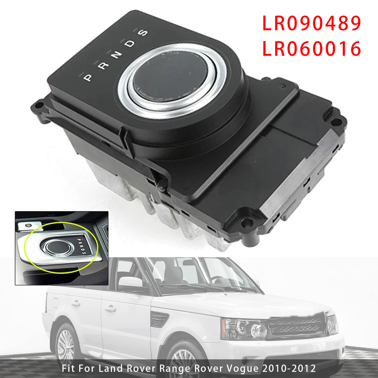 2010-2016 Land Rover Discovery 4 Transfer Control Shift Module LR090489 LR060016 Generic