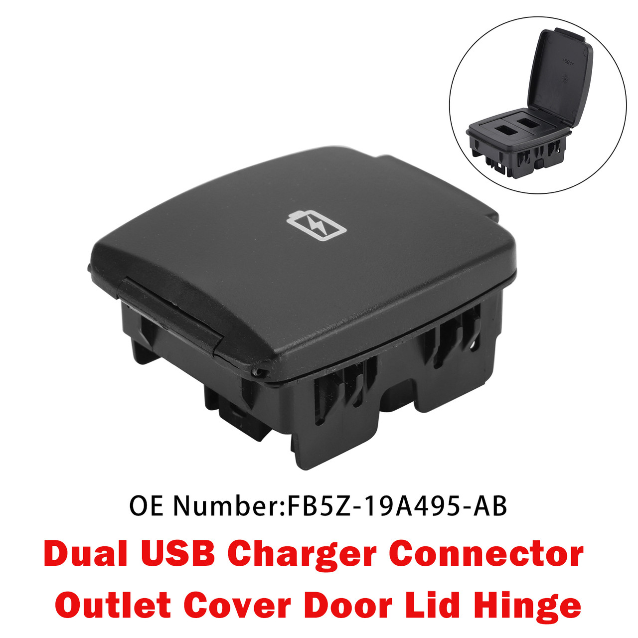 2016-2021 Ford Navigator Dual USB Charger Connector Outlet Cover Door Lid Hinge FB5Z-19A495-AB Generic