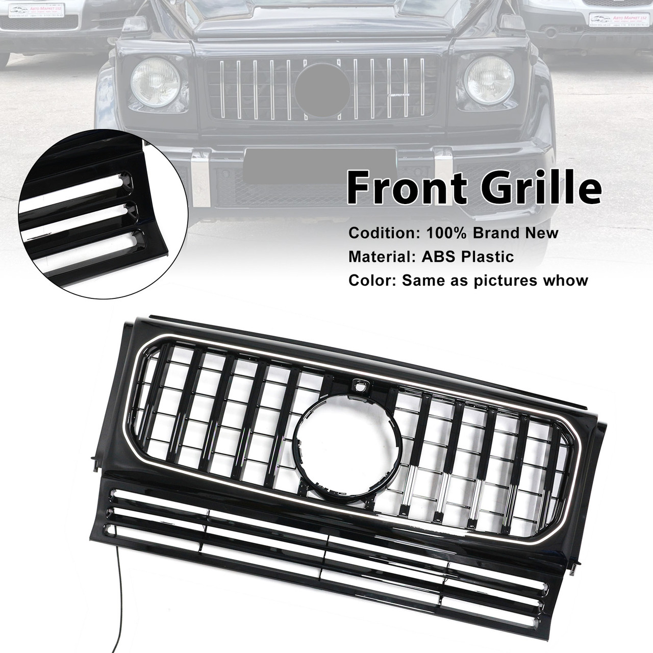 1990-2018 Mercedes Benz G-Class W463 Front Bumper Grille Black Generic