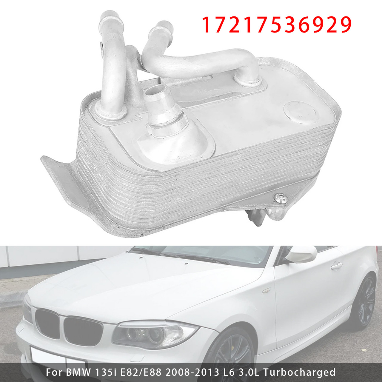 2008-2013 BMW E82 E84 E90 135i Transmission Oil Cooler 17217536929 Generic