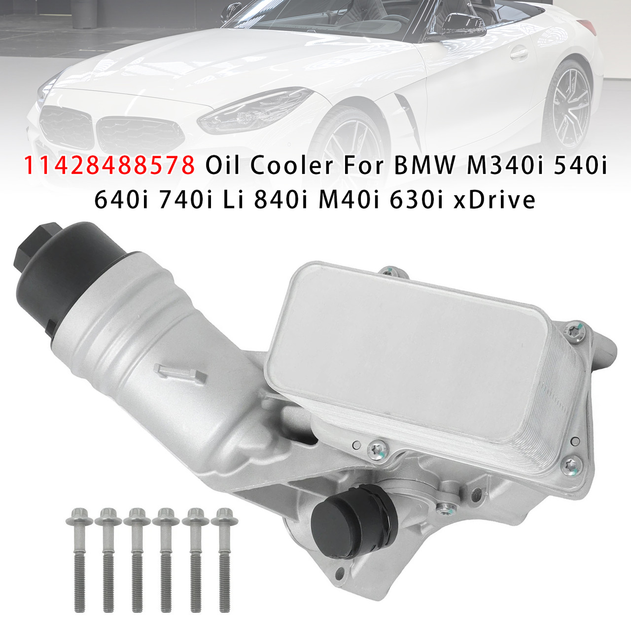 BMW M340i 540i 640i 740i Li 840i M40i 630i xDrive Oil Cooler 11428488578 Generic