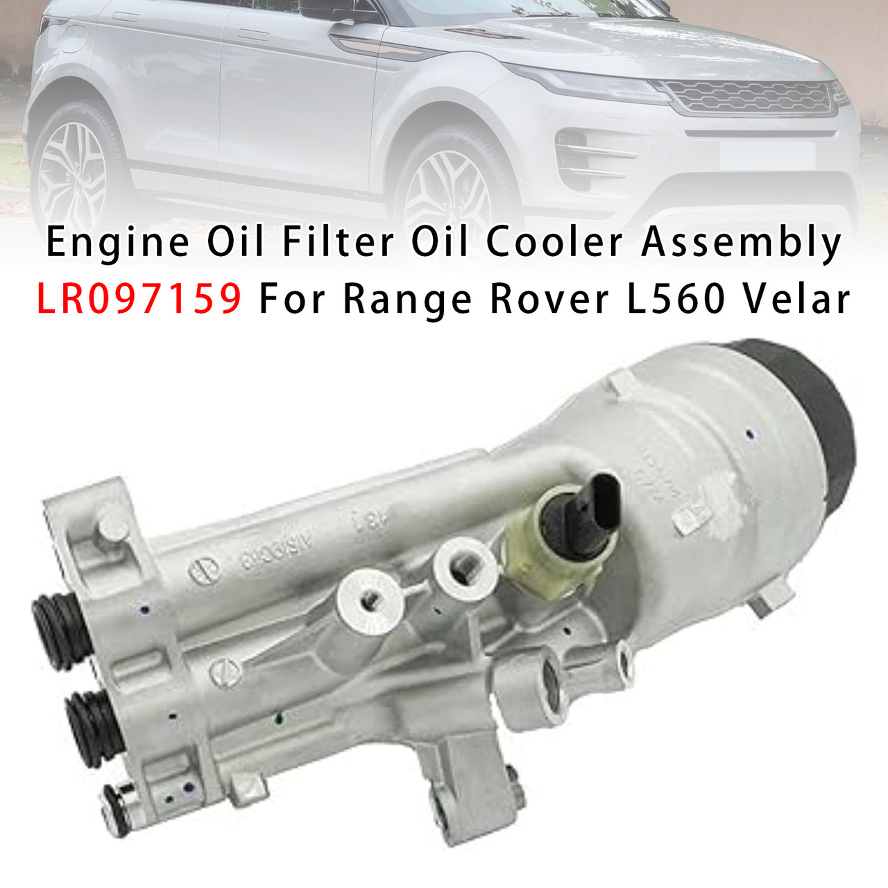 2012- Range Rover Engine Oil Filter Oil Cooler Assembly LR097159 Generic