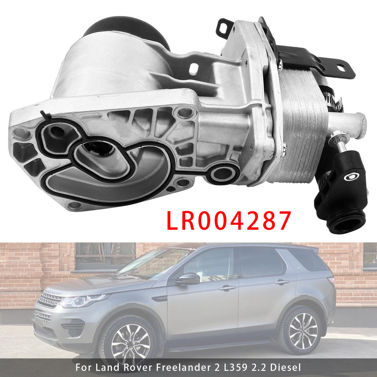 Land Rover Range Rover ngine Oil Filter Oil Cooler Assembly LR004287 Generic