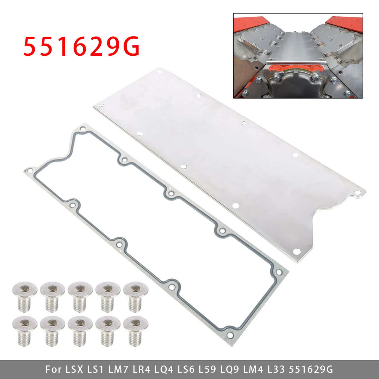 LS Gen 3 Valley Pan Cover Plate with Gasket Low Profile For LSX LS1 LM7 LR4 LQ4 LS6 L59 LQ9 LM4 L33 551629G