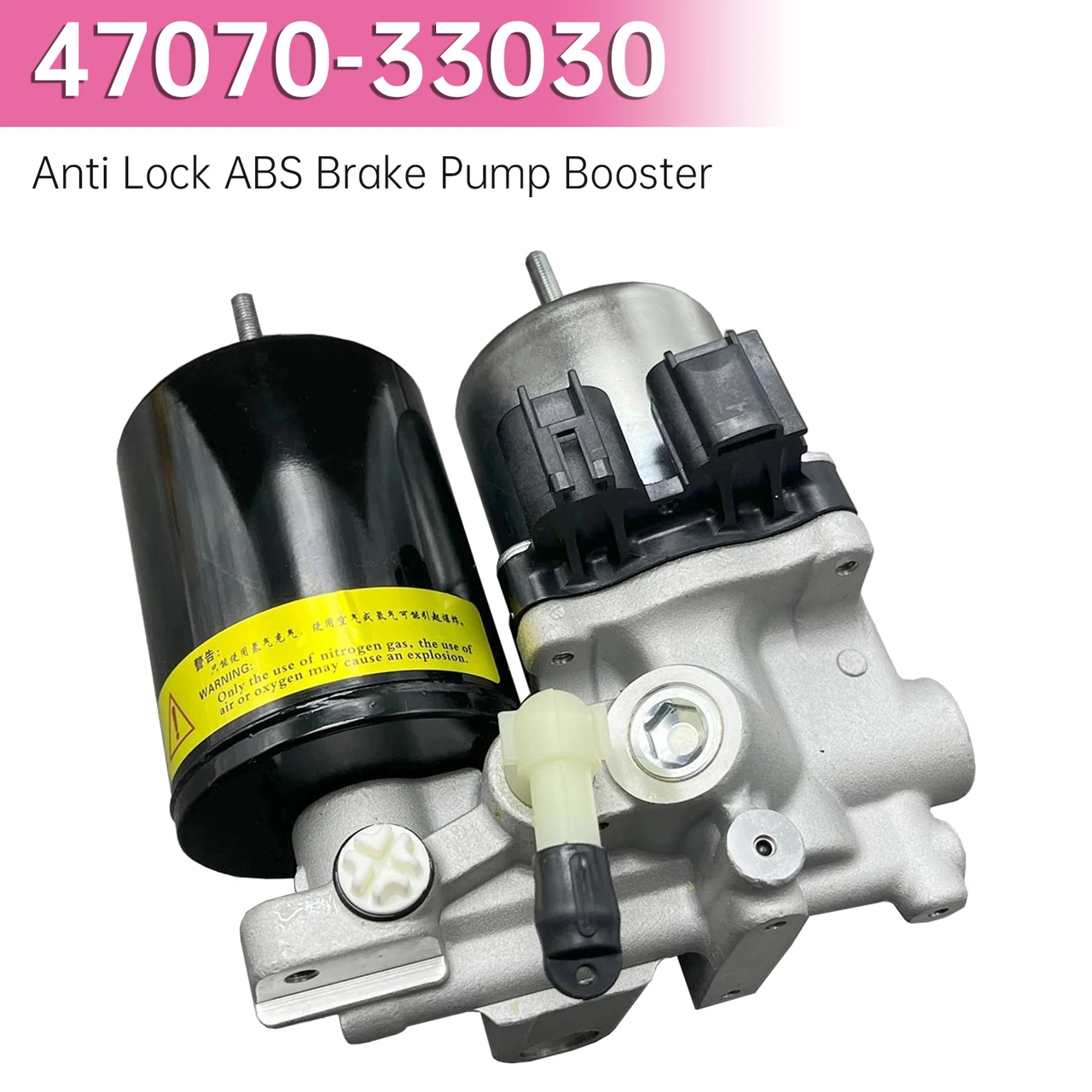 2012-2017 Toyota Camry Hybrid AVV50R 2.4L Anti Lock ABS Brake Pump Booster 4707033030 Generic