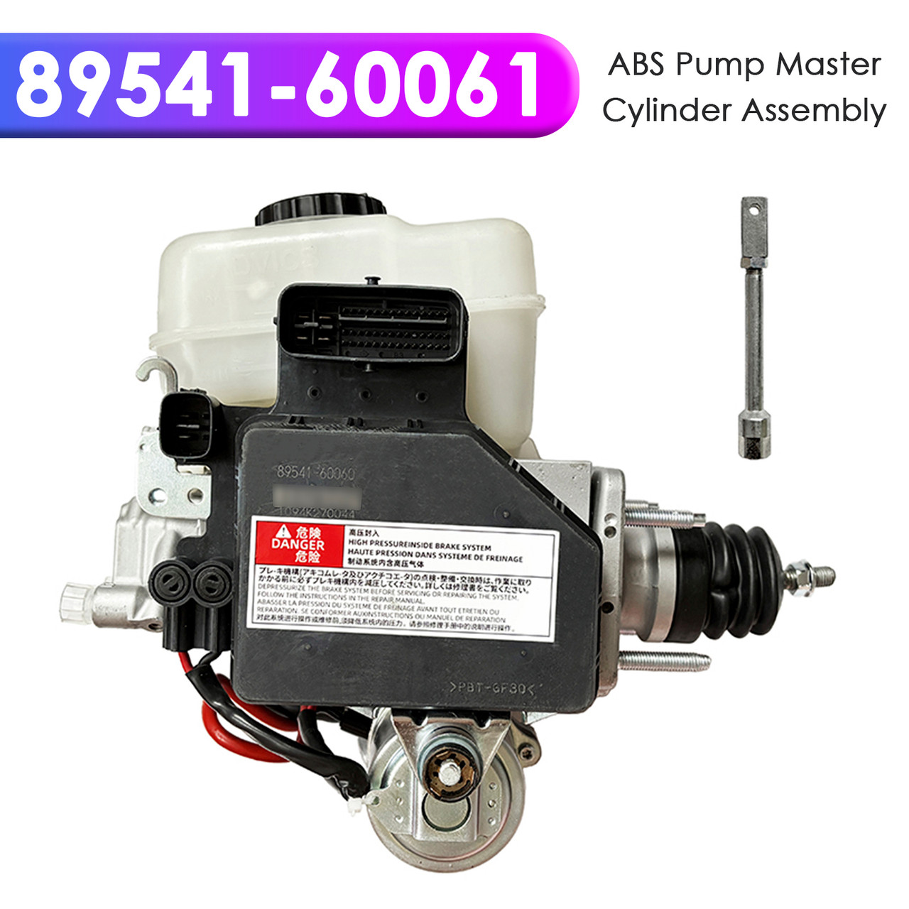 2005-2009 Lexus GX470 ABS Pump Master Cylinder Assembly 89541-60061 Generic