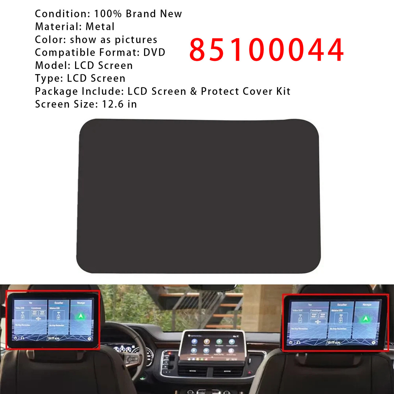 Rear Seat Screen 85100044 12.6" LCD & Protect Cover Kit For 21-24 Suburban Yukon