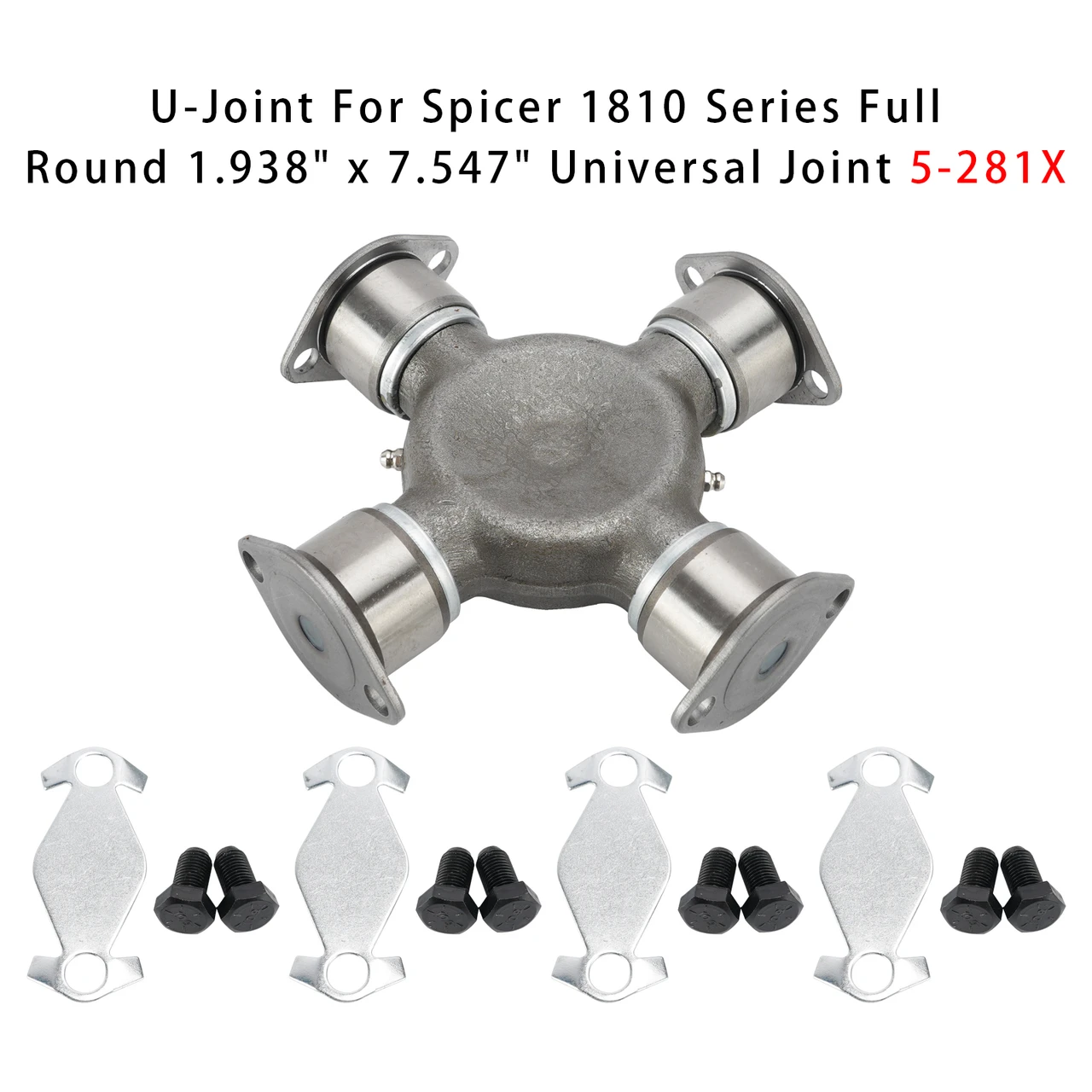 U-Joint For Spicer 1810 Series Full Round 1.938" x 7.547" Universal Joint 5-281X