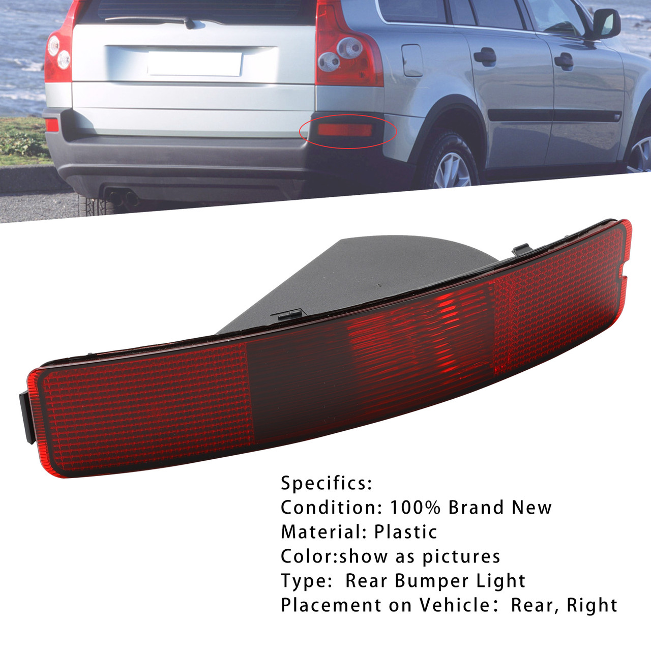 Right Rear Tail Fog Light Reflector 8693008 For Volvo XC90 2003-2006