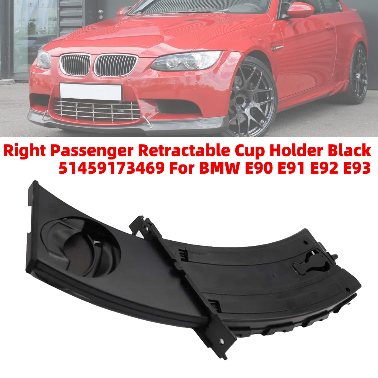 Right Passenger Retractable Cup Holder Black 51459173469 For BMW E90 E91 E92 E93