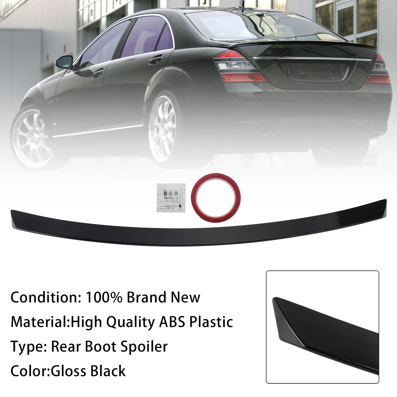 Gloss Black Rear Boot Spoiler For Mercedes Benz S?Class W221 Sedan 2005?2013