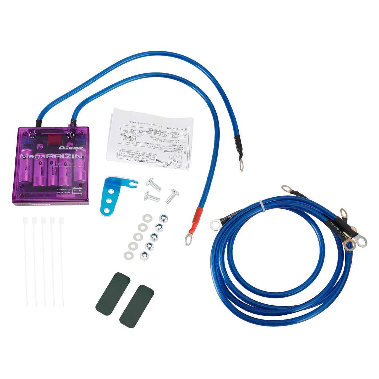 Universal PIVOT MEGA RAIZIN Fuel Saver Voltage Stabilizer