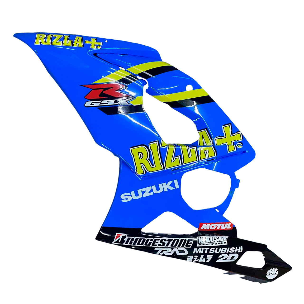 Amotopart Fairings Suzuki GSXR 1000 Blue Rizla Racing (2005-2006)
