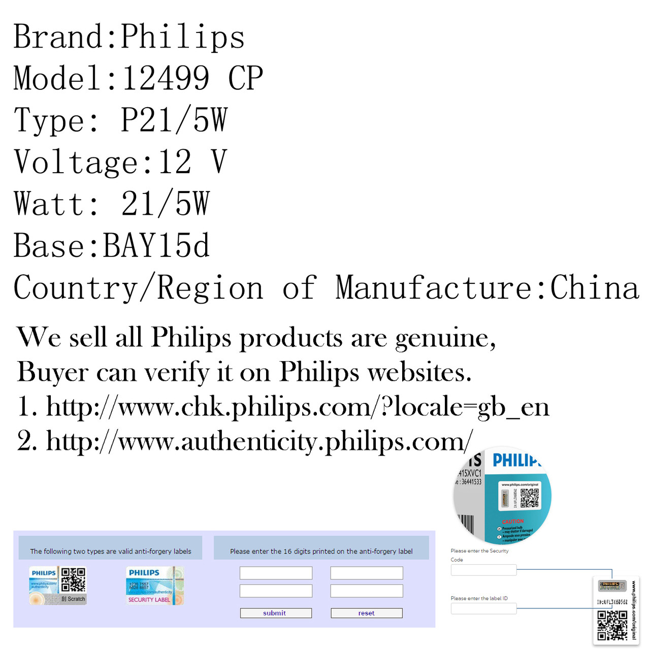 10x Genuine Philips 12V 21/5W Signal Light P21/5W BAY15d 12499 Bulbs Brake Lamp