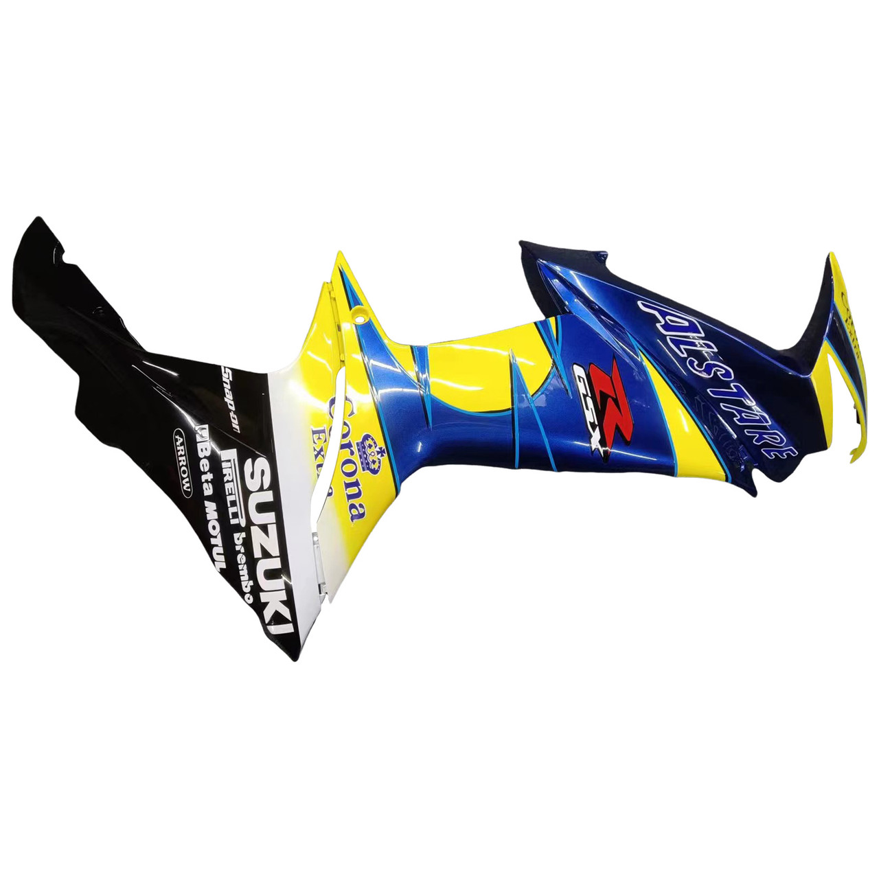 Amotopart Fairings Plastics Suzuki GSXR600 GSXR750 K11 Yellow Blue Alstare (2011-2022)