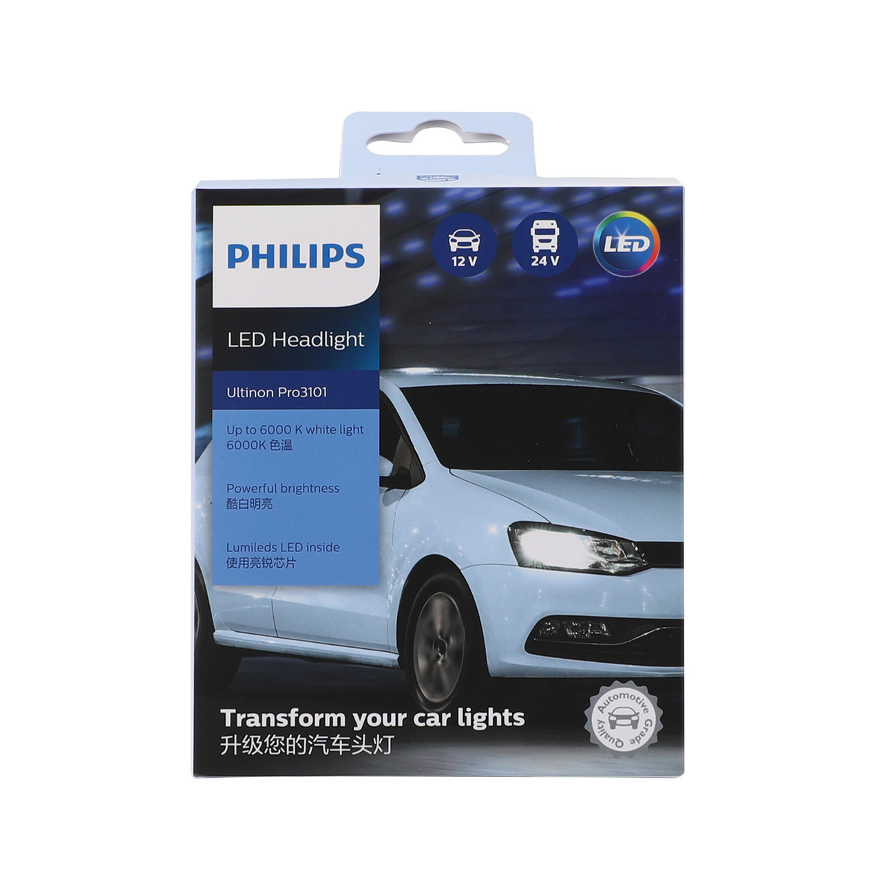 12-24V 19W H1 Genuine Philips Bulbs 11258U3101