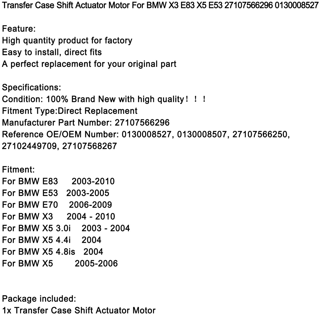 Transfer Case Shift Actuator Motor For BMW E83 2003-2010 X3 2004 - 2010 X5 4.8is 2004