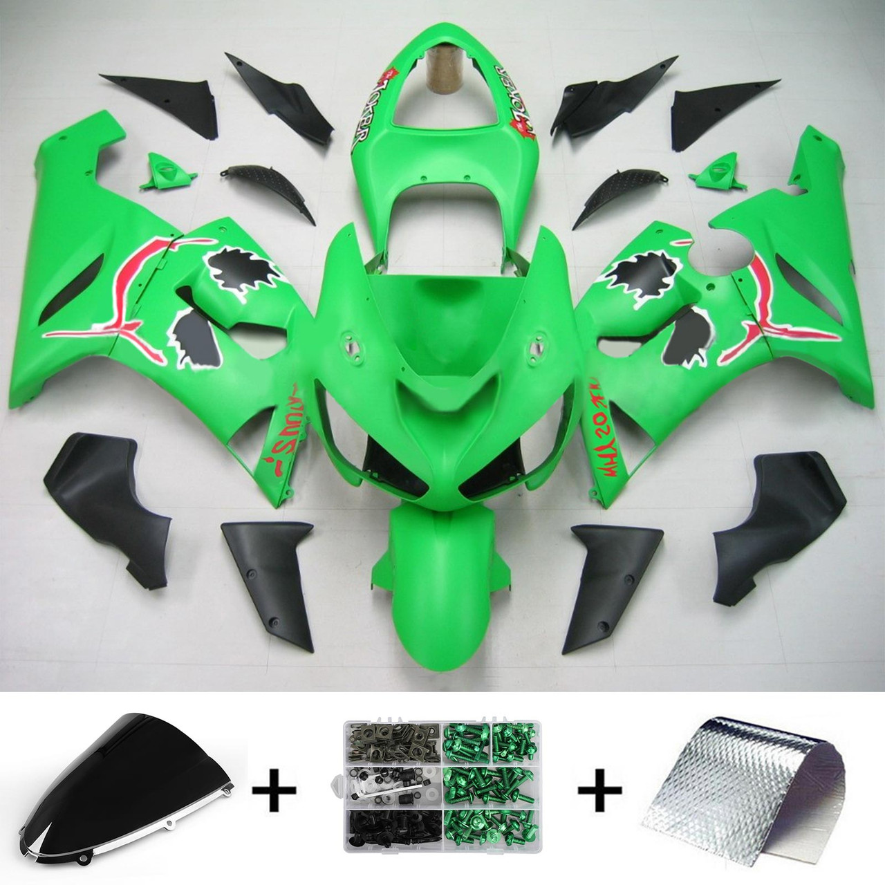 Kawasaki ZX6R 636 2005-2006 Amotopart Fairing Kit Generic #114