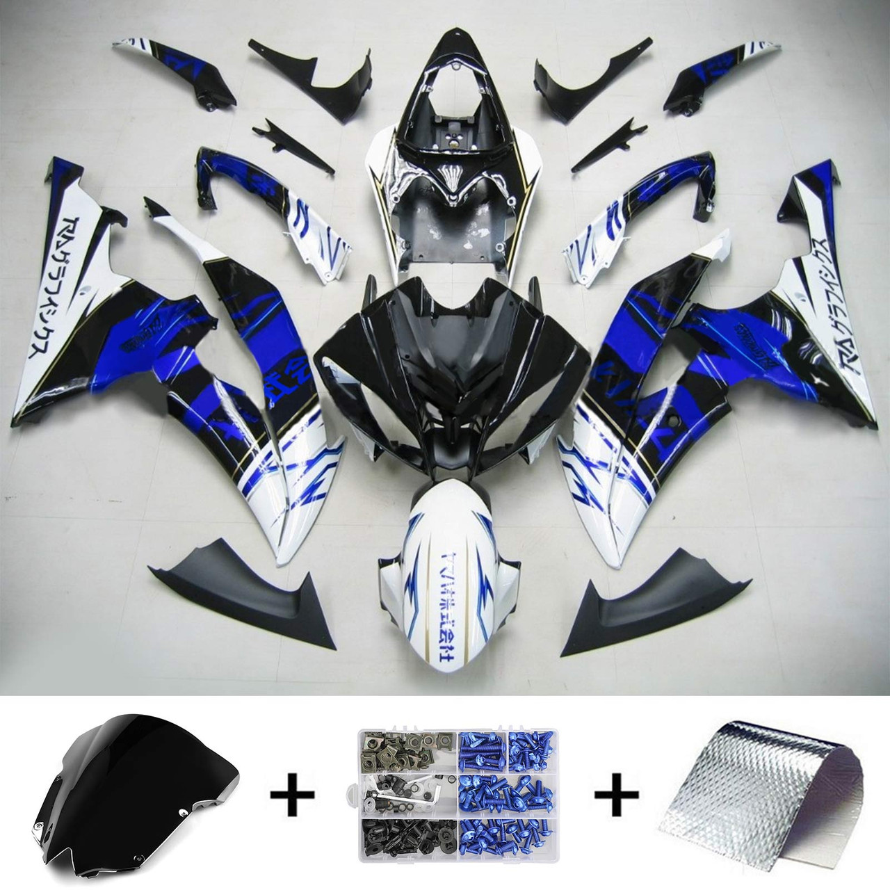 Yamaha YZF 600 R6 2008-2016 Amotopart Fairing Kit Generic #162